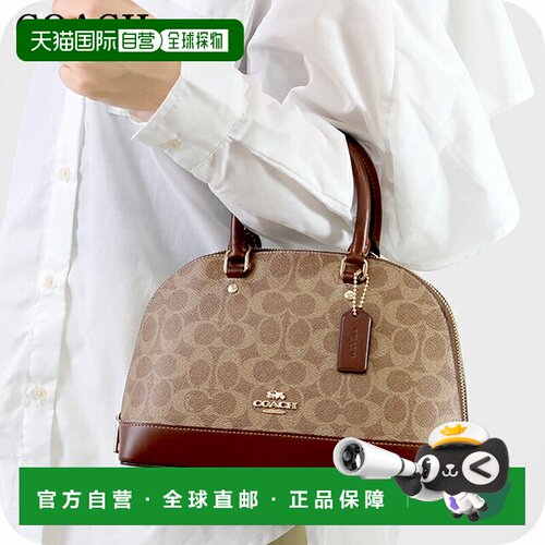 日本直邮Coach 女士手提包品牌 COACH 27583 2-Way CCQ26 IMXHE 1
