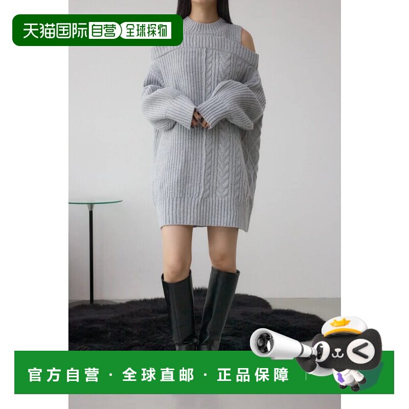 日本直邮MOUSSY 露肩麻花针织衫 深灰色上衣