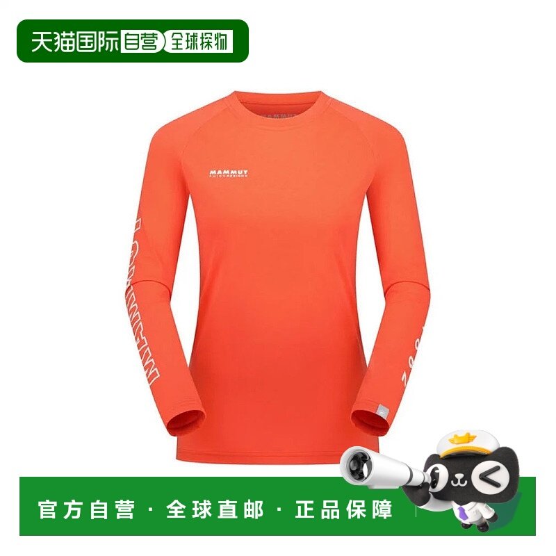 日本直邮MAMMUT-2024年秋季/冬季妈妈女子户外长袖T恤T恤Cudy徽标