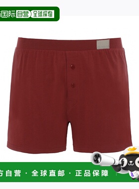 1h可退 日本直邮Sloggi 男士天然有机棉深裆拳裤 10215171