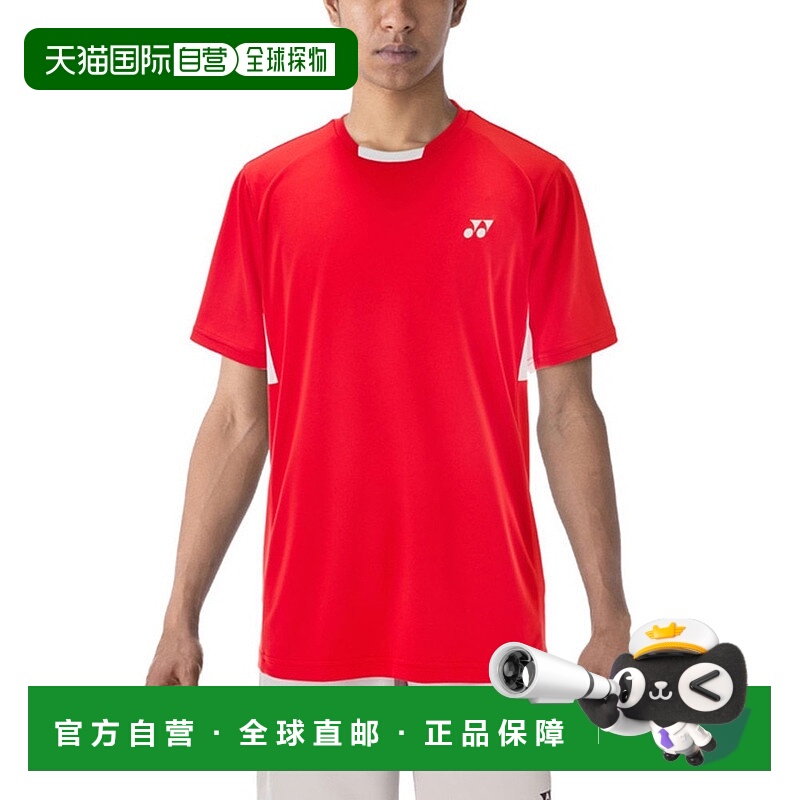 日潮跑腿YONEX尤尼克斯 （男式、女式）网球服防紫外线比赛衬衫 1