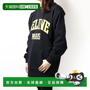 日本直邮CELINE 赛琳 Oversized Hoodie 大号连帽卫衣 套头衫 连