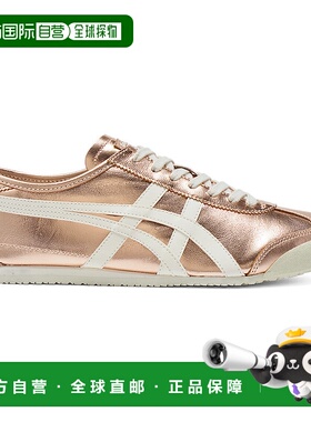 日本直邮Onitsuka Tiger MEXICO 66 1183B566_700鬼塚虎运动白鞋