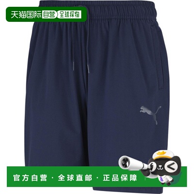 日本直邮PUMA 足球男队LIGA 训练短裤足球 658480-06 短裤