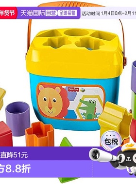 【日本直邮】MATTEL小颗粒价格婴幼儿次玩小颗粒FFC84美泰积木