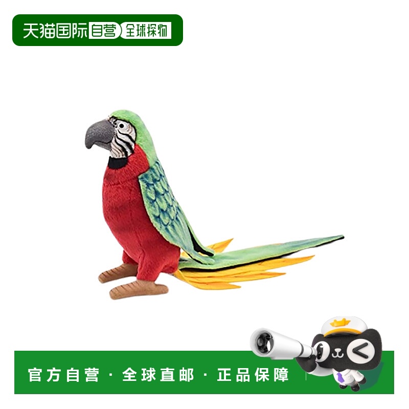 【日本直邮】Hansa汉莎 动物系列毛茸玩具 鹦鹉红色 No.3326情人