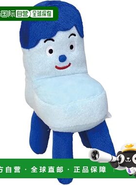 【日本直邮】Sun Arrow Miitsuketa Kosshi S 毛绒玩具 K9544 尺H