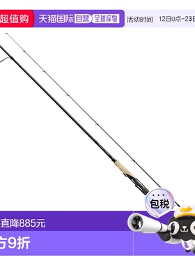 日本直邮Shimano Rod '20 Sephia Extune S86L [5]