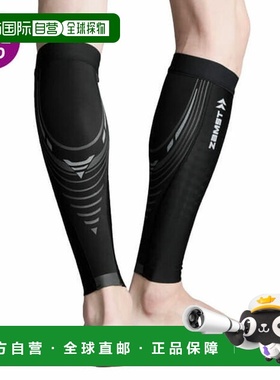 日本直邮 Zamst 所有运动护具护理产品 Pressione CALF/压缩套/两