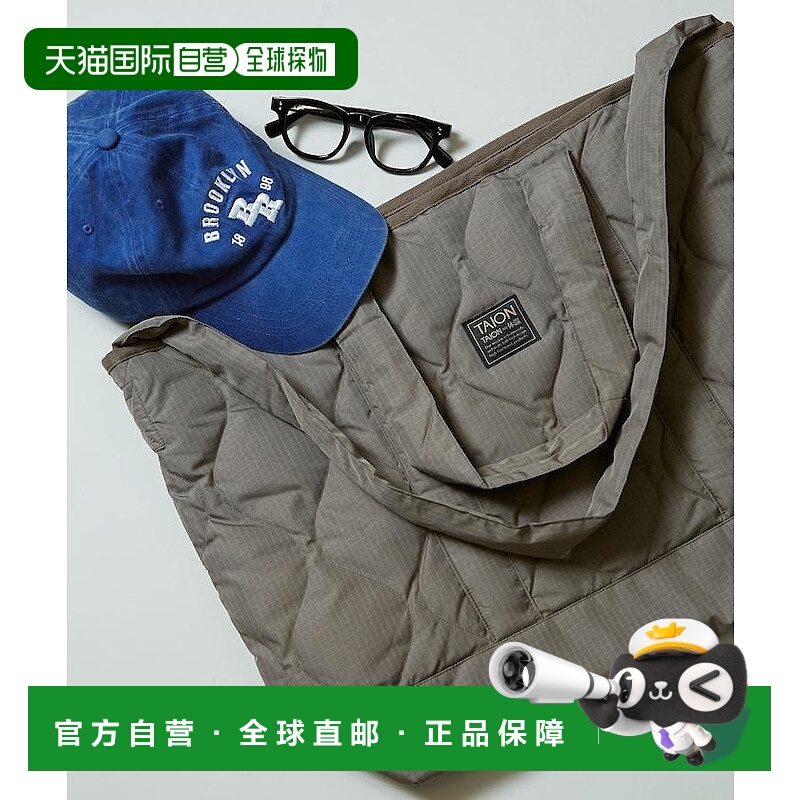 1h可退 日本直邮TAION 女士 95%羽绒托特包 2WAY拉链保温袋 32693