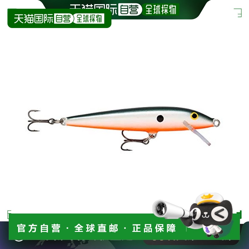 【日本直邮】Rapala乐伯乐 路亚饵 米诺Original Floater Shad 9c