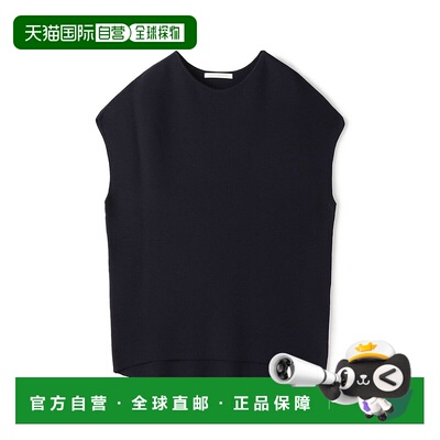 日本直邮GALERIE VIE 法式袖套头针织衫 GA6570EW007513