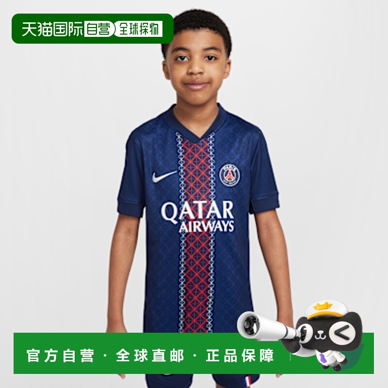 日本直邮【日本直邮】NIKE耐克儿童T恤HJ5293-411