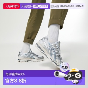 日本直邮ASICS GEL-Kayano 12.1 解构主义 kith 平替休闲城市通勤