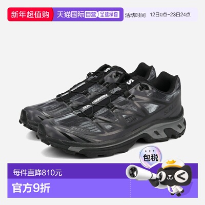 日本直邮SALOMON XT-6 CAMO 男女低帮运动鞋 黑色/沥青色/城堡石