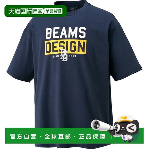日本直邮ZETT（男款）棒球服 BEAMS DESIGN 大廓形T恤 BOT77408-2
