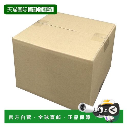 【日本直邮】IRIS OHYAMA纸箱60码22×22×16cm 20个套装经久耐用