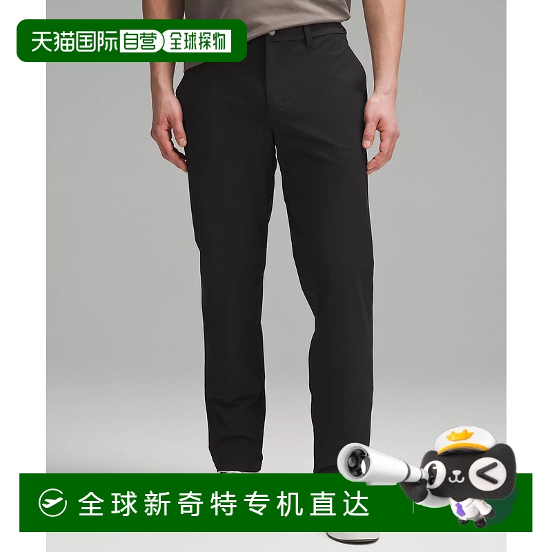 ɫ1 28 1h ճLululemon¶¶ ABC ͳ32 Ӣ糤1111.37Ԫ
