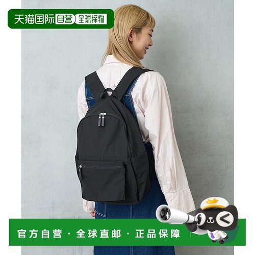 1h可退 日本直邮EARTHMADE 男女同款 可拆卸日用双肩包 轻量耐磨