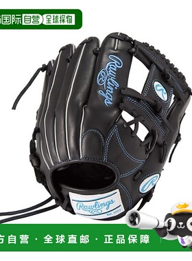 日本直邮 Soft HYPER TECH R2G R34 运动鞋 [无] 黑色垒球手套