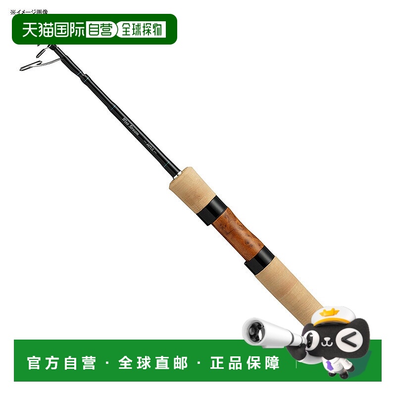日本直邮Daiwa WISE STREAM 56TL-Q（纺车轮5节）05809556