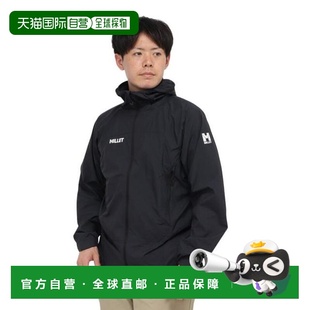 日本直邮Millet 布里斯屏障 II 怀尔德夹克 [MIV03176-N0247] 男