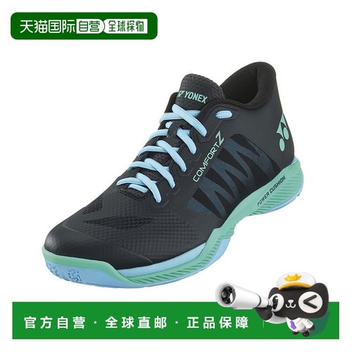 日本直邮YONEX/尤尼克斯男女同款羽毛球鞋运动鞋SHBCFZ3WM-新款