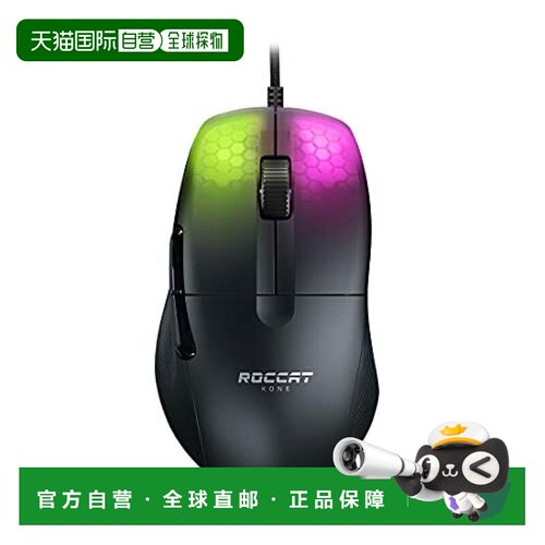 【日本直邮】Roccat冰豹 游戏鼠标 轻66g钛开关竖式猫头鹰眼19K热