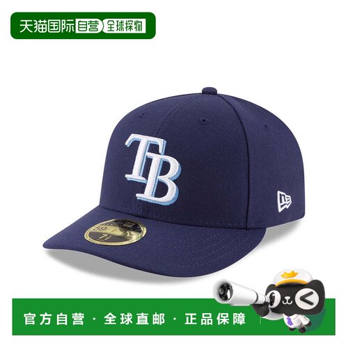 日本直邮LP 59FIFTY MLB坦帕湾光芒队比赛用帽
