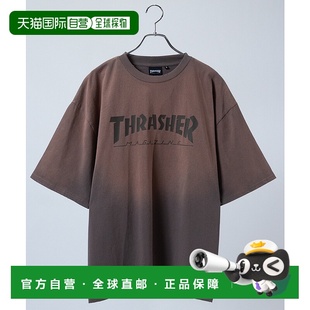 1h可退 日本直邮THRASHER男女同款渐变logo破损短袖T恤 TH25SU13