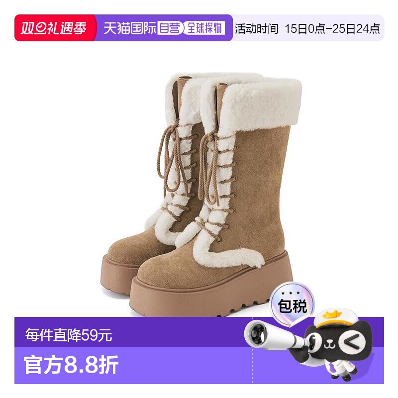 日本直邮日潮 GRL女士绒面羊毛系带厚底雪地靴中筒靴女鞋 ZR1330