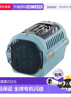 【日本直邮】Richell Camping Carry Finder Double Door S 蓝色