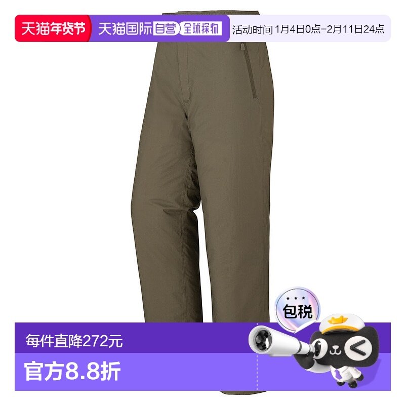日本直邮MONTBELL 级干科技 Therma Wrap 长裤 [1101719]运动裤子,运动服/休闲服装,运动长裤,淘宝优惠券,粉丝福利购,淘宝优惠卷