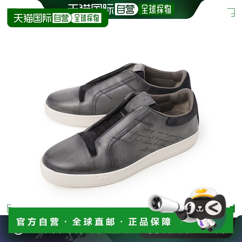 日本直邮Berluti 运动鞋一脚蹬灰色男士 s6107 004 k04 PLAYTIME