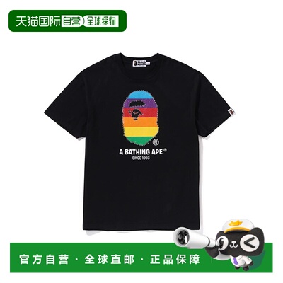 1h可退 日本直邮A BATHING APE 女士水晶APE HEAD宽松T恤 1L30209