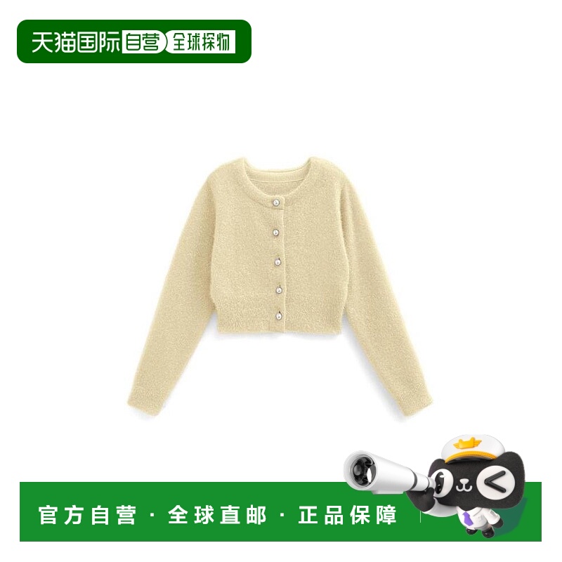 日本直邮日潮 GRL亮丝毛绒针织开衫mh30