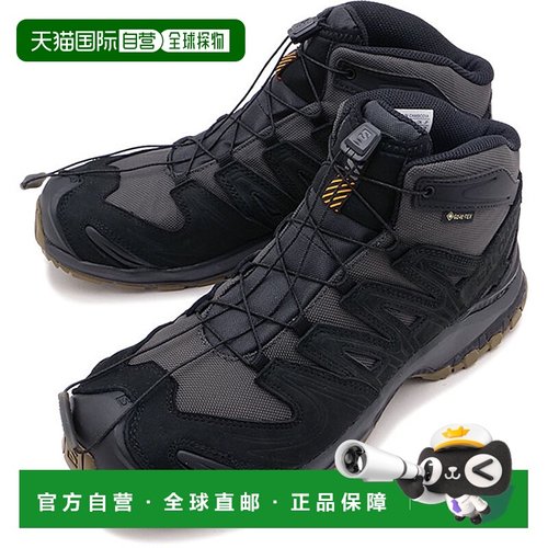日本直邮Salomon XA TRACKER GTX 男士中帮 Gore-Tex 靴 [L478226