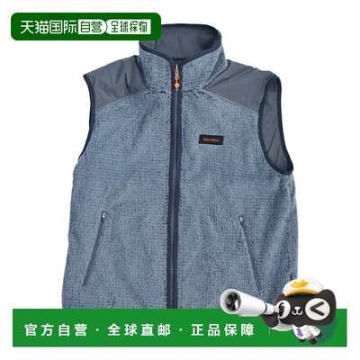 日本直邮Teton Bros. 羊毛高蓬松度双面背心