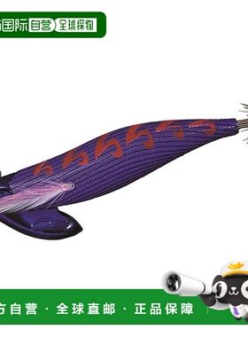 【日本直邮】达亿瓦Emeraldas Boat II Egi 3.5号 50克 夜光紫色