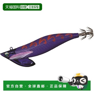 Boat Egi 50克 达亿瓦Emeraldas 3.5号 夜光紫色 日本直邮