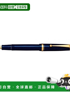 【日本直邮】Pilot百乐 钢笔 易于握持型 深蓝色 B07MP28LHP笔尖