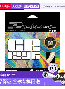 日本直邮Toalson 网球线（单根）BIOLOGIC CR1296 7212510