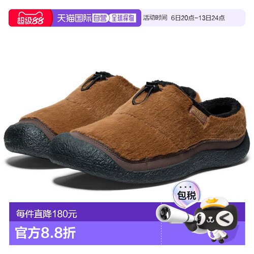 日本直邮KEEN 男士 Hauser Three Slide 便鞋男鞋 1029443新款
