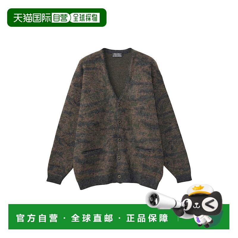 1h可退 日本直邮HYSTERIC GLAMOUR男装TIGER CAMO双面提花针织开