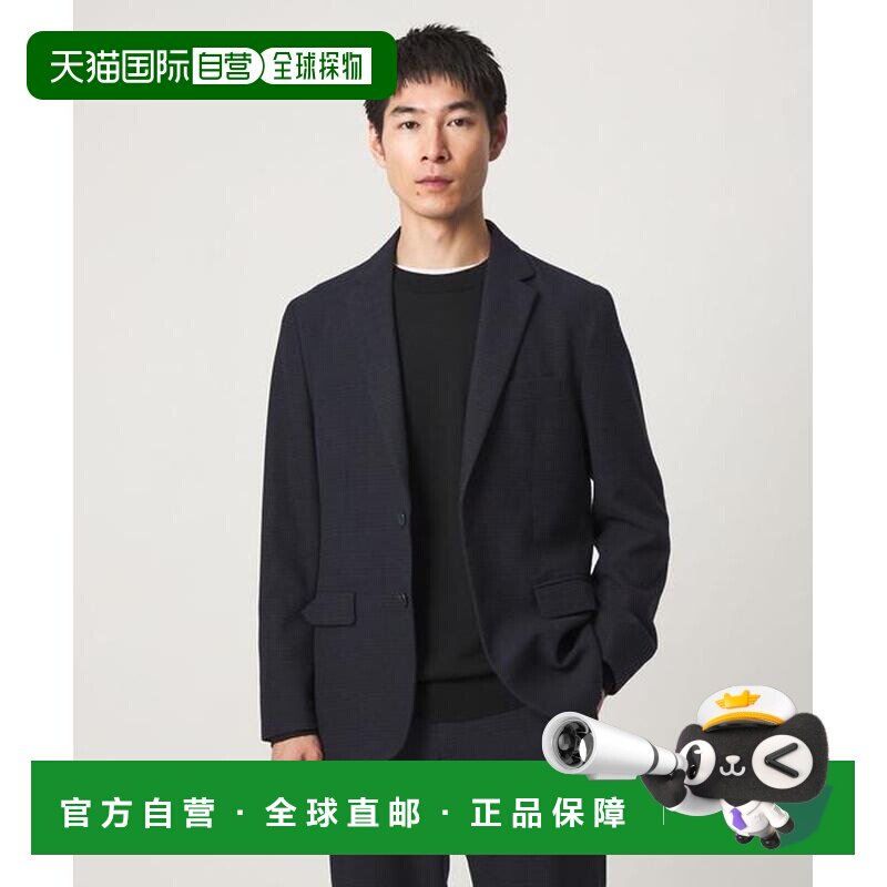 日本直邮green label relaxing 可机洗粗花呢窄身【付后1h可退】