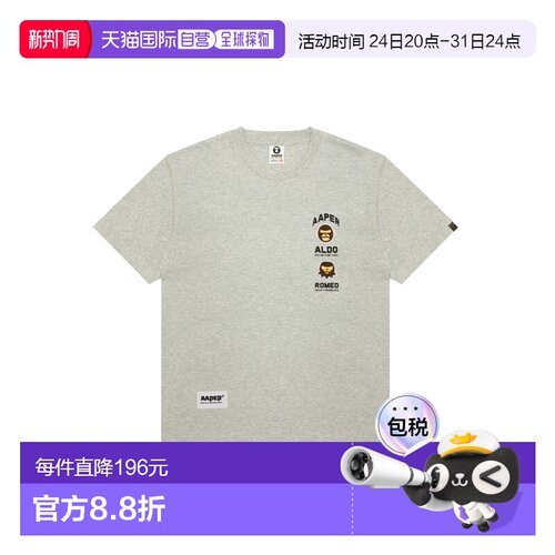 1h可退 日本直邮AAPE 男士 纯棉ALDO & ROMEO联名T恤 AAPTEM1831X
