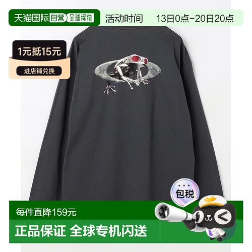 日本直邮官方授权 FREAK'S STORE OAKLEY 长袖T恤 【付后1h可退】
