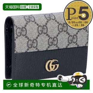 17WAG 钱包 658610 米色和乌木色 1283 日本直邮GUCCI MARMONT