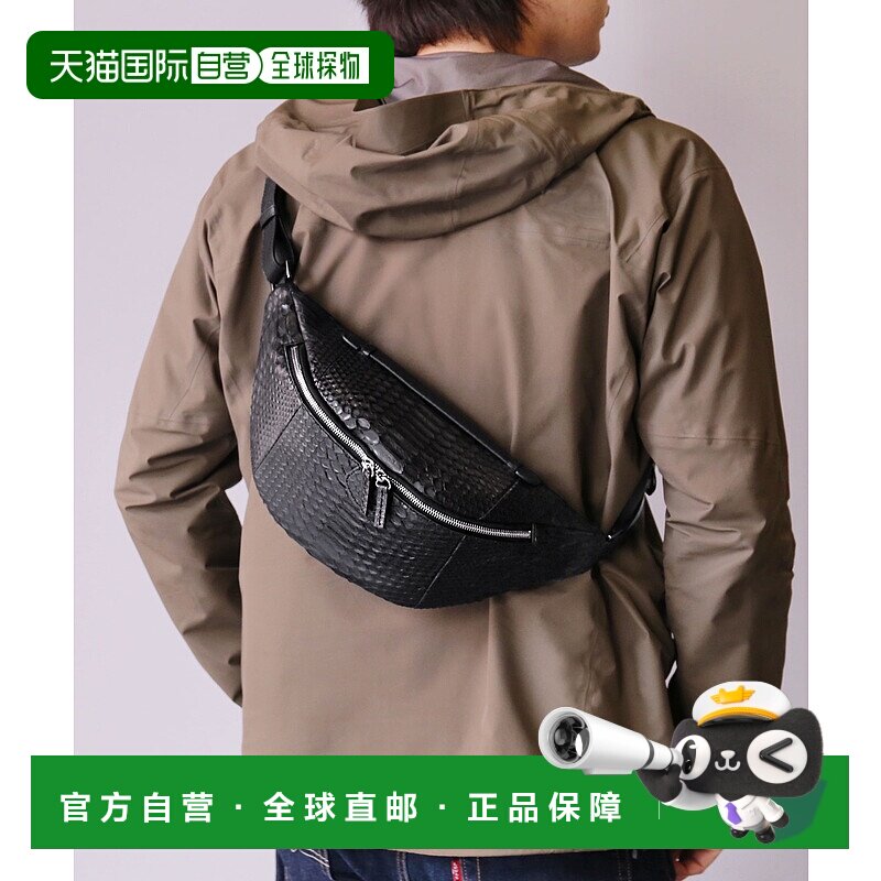 1h可退 日本直邮Sankyo Shokai 女士钻石蟒蛇皮单肩斜挎包 060018