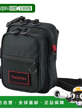 日本直邮Shimano BP-201W Sephia Run & Gun 包黑色878298